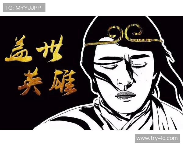 盖世英雄足球明星的传奇之路与辉煌成就探秘