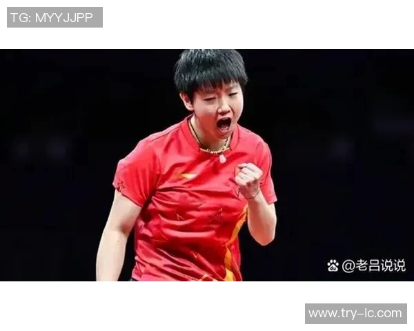 西安乒乓球队在亚运会积分榜上以87分稳居第一名展现强劲实力