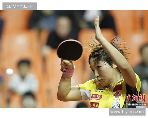 重庆乒乓球队在世锦赛中的速度表现分析与未来展望