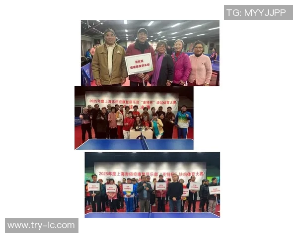 乒乓球灵活性评比揭晓北京乒乓球队荣获第五名佳绩 乒乓球灵活性评比揭晓北京乒乓球队荣获第五名佳绩