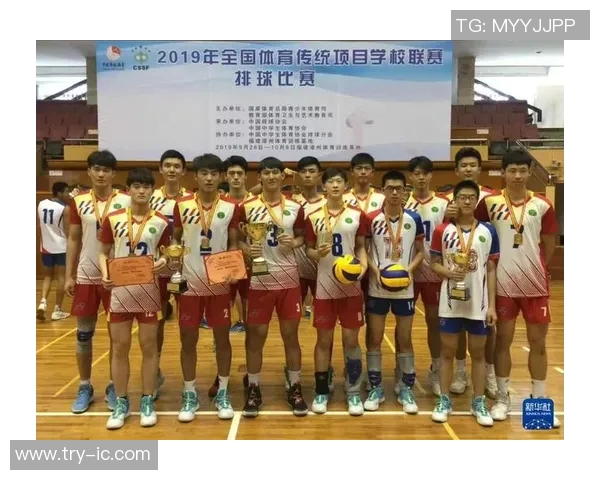 北京排球队在冠军赛中的团队协作展现出无与伦比的默契与实力