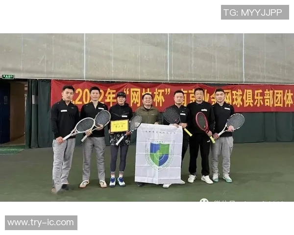 南京网球队边路渗透创新策略解析助力球队全面提升竞技水平 南京网球队边路渗透创新策略解析助力球队全面提升竞技水平