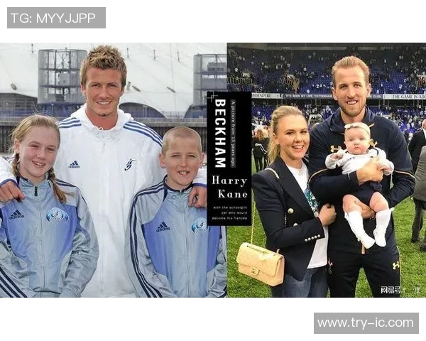 年度恋爱总结足球明星们的爱情故事与成长历程回顾