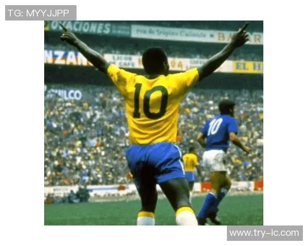 巴西足球传奇贝利的年龄与辉煌职业生涯的回顾与影响 巴西足球传奇贝利的年龄与辉煌职业生涯的回顾与影响