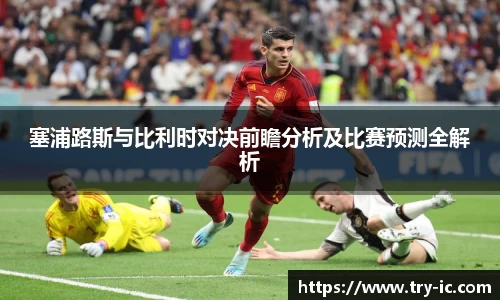 im电竞官网
