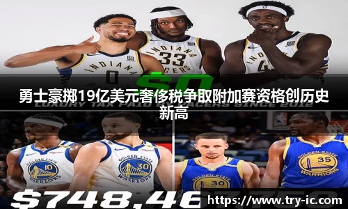 im电竞官网