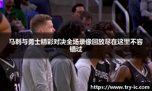 im电竞