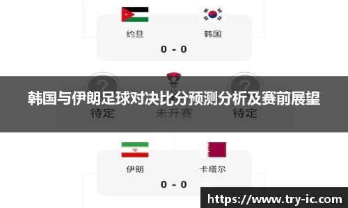 im电竞官网