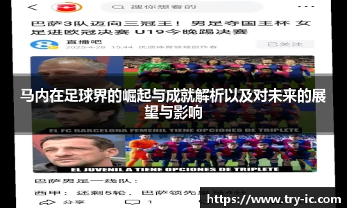 im电竞