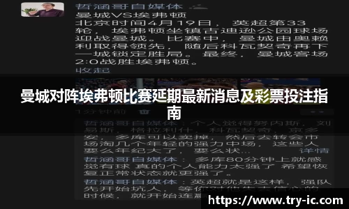 im电竞官网