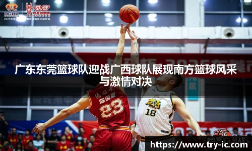 im电竞官网