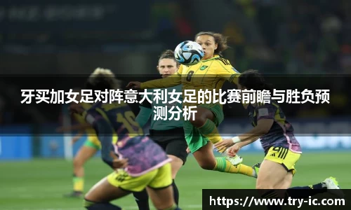 im电竞平台