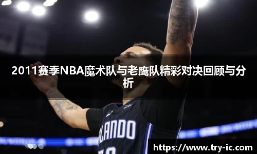 im电竞官网