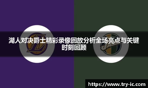 im电竞官网