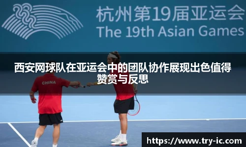 贝博·艾弗森官网入口